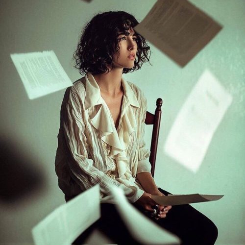 Consulting Feeling Inspired